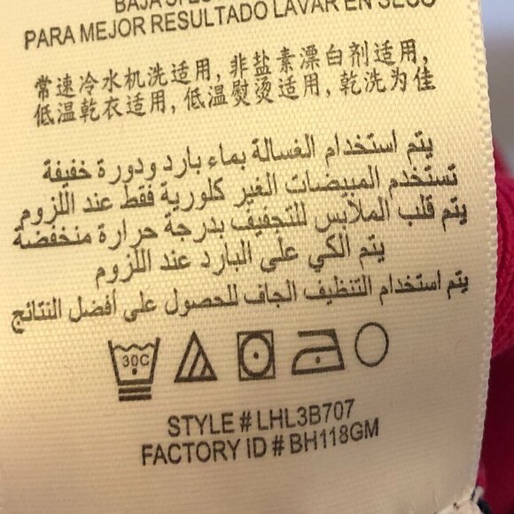 BCBGMAXAZRIA Bandage Red Mini Skirt Size XS EUC CLOSET CLEAR-OUT! - Picture 6 of 9